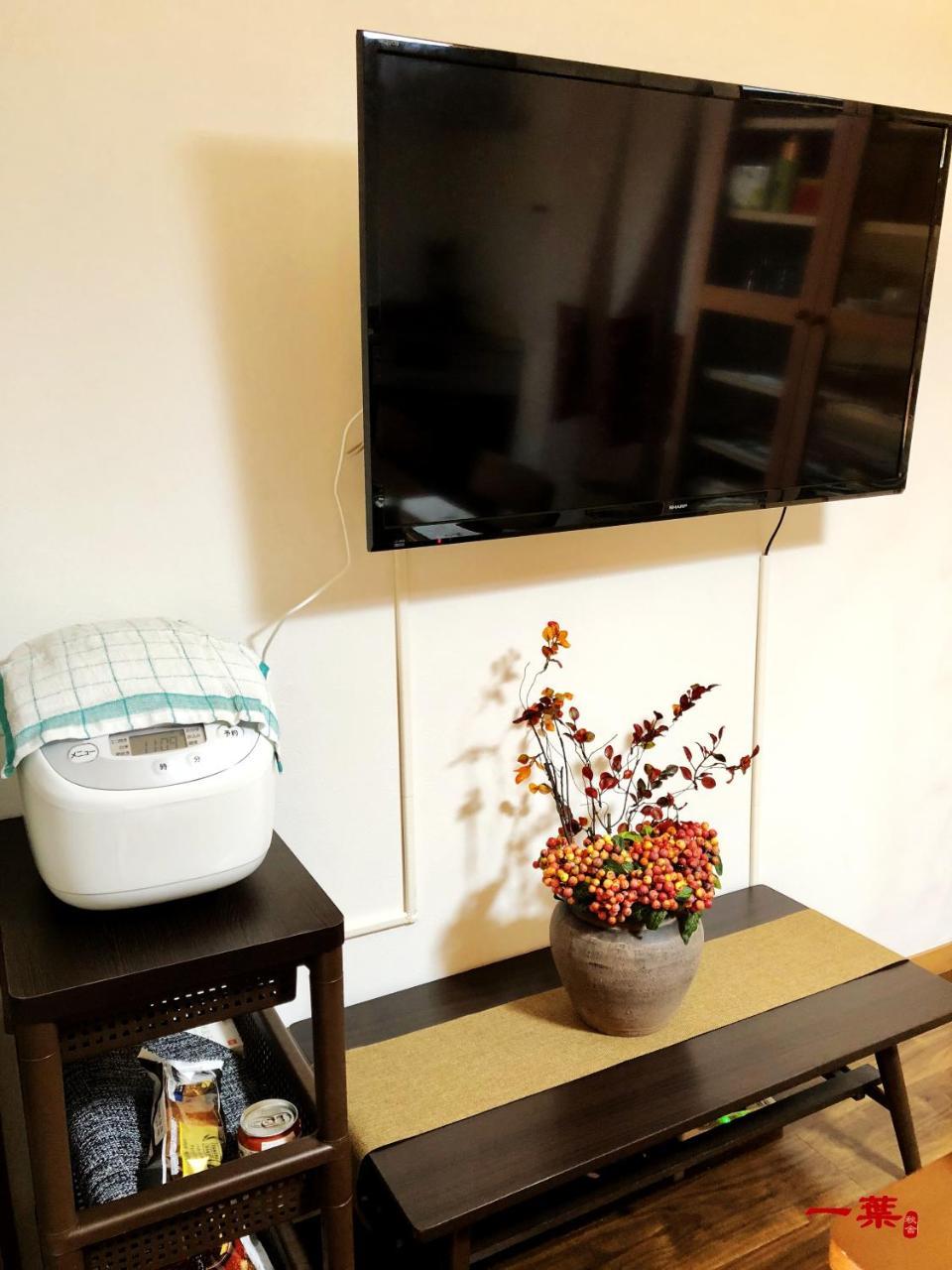 A Leaf Inn เกียวโต ภายนอก รูปภาพ