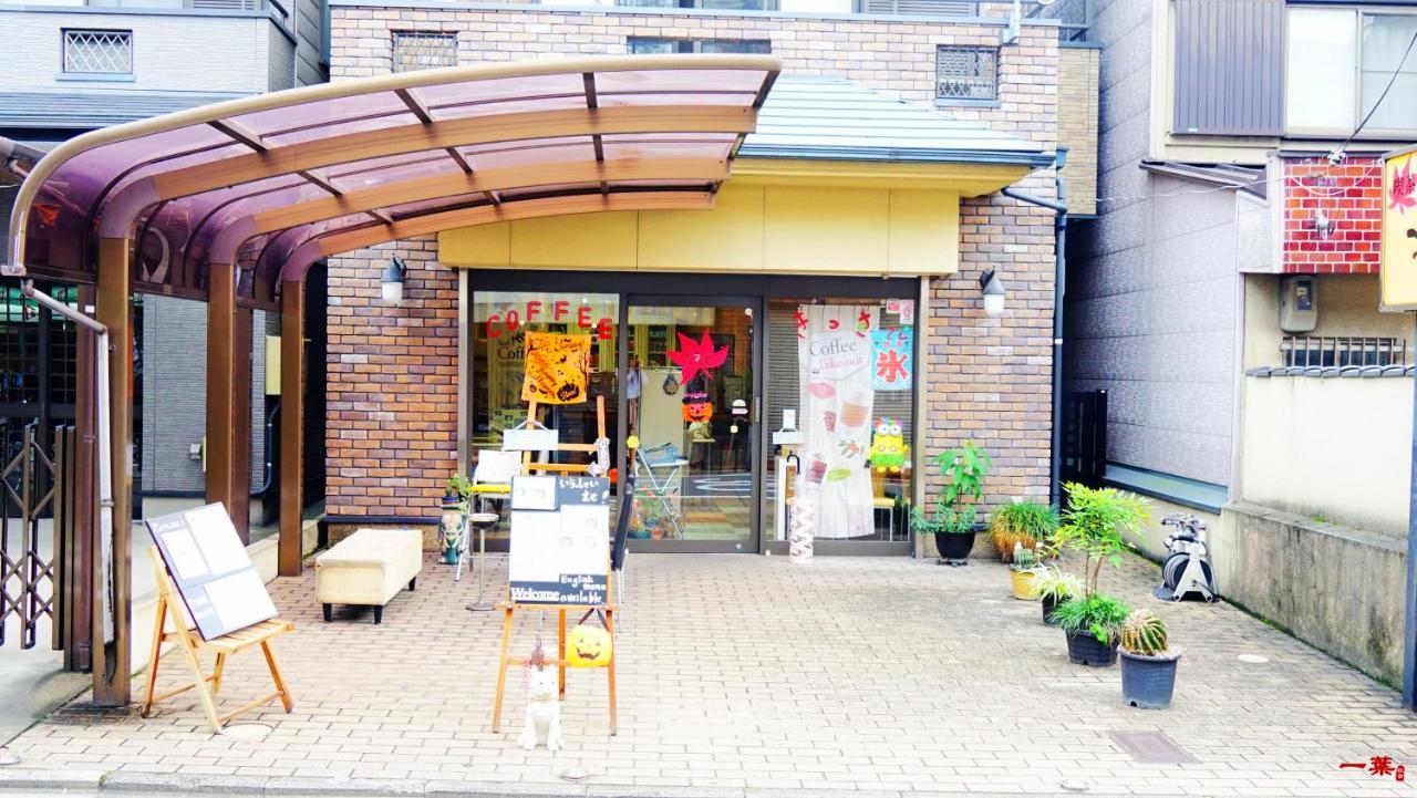 A Leaf Inn เกียวโต ภายนอก รูปภาพ