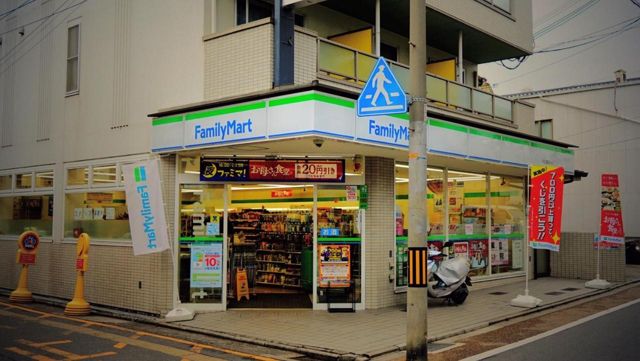 A Leaf Inn เกียวโต ภายนอก รูปภาพ